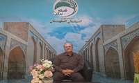 پخش برنامه از شبکه اینترنتی برکت اصفهان استودیو کشاورز  با عنوان  اصلاح و پرورش مرغ بومی